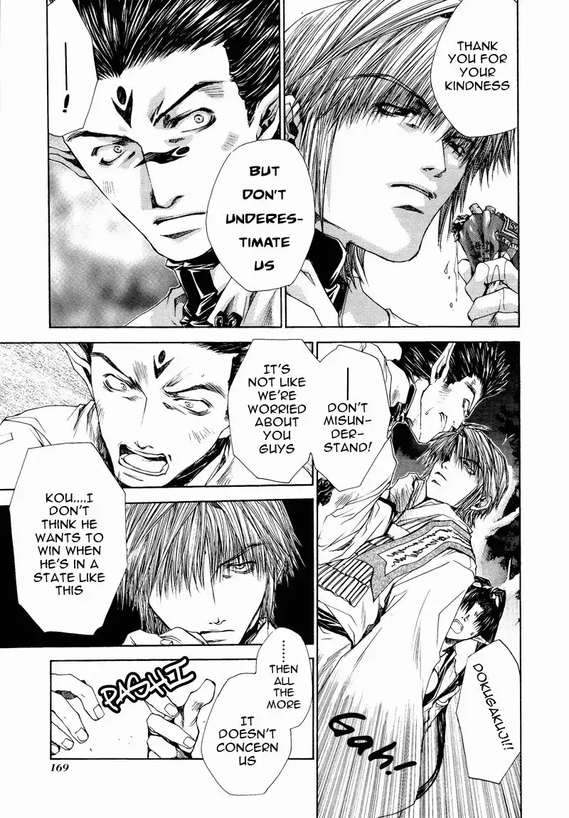 Saiyuki Reload Chapter 10 12